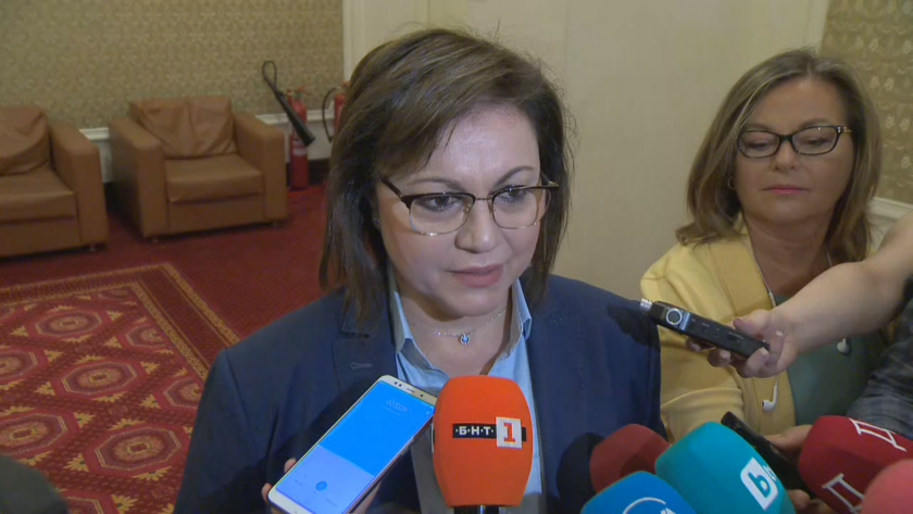 Да проявим спокойствие, стабилност, да поканим всички на разговор освен