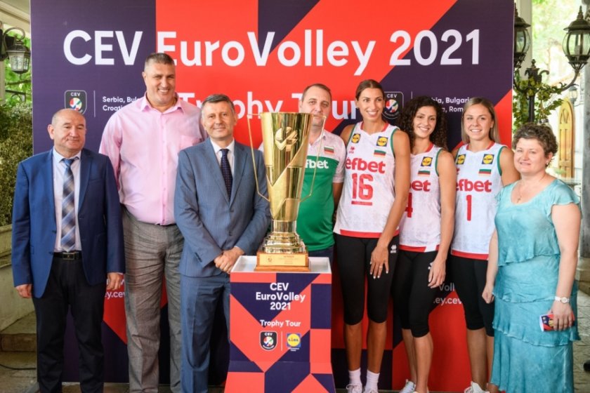 състав българия програма европейското волейбол жени