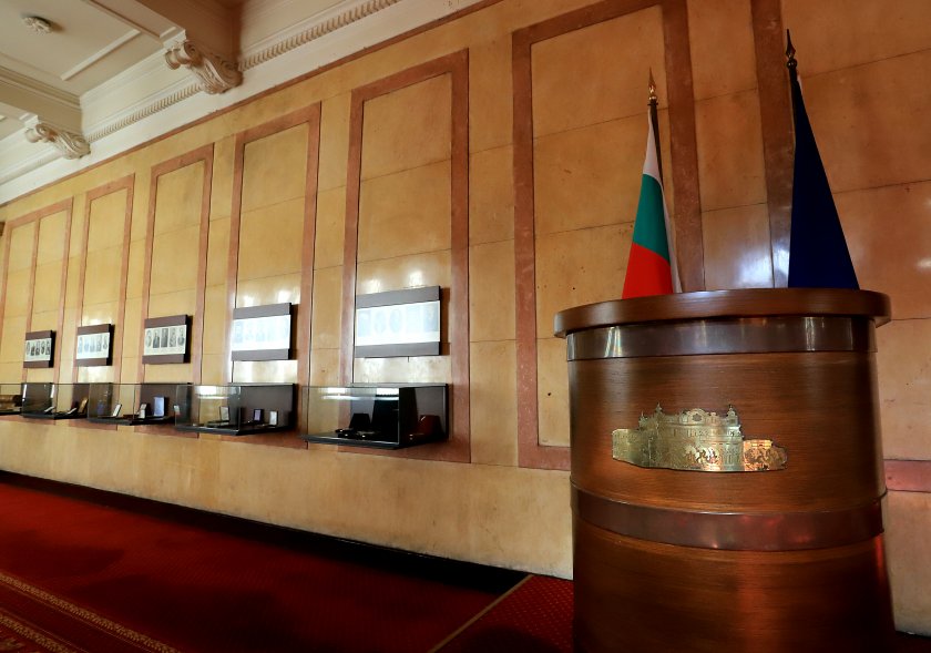 Народното събрание трябва да реши създалия се казус. Това е