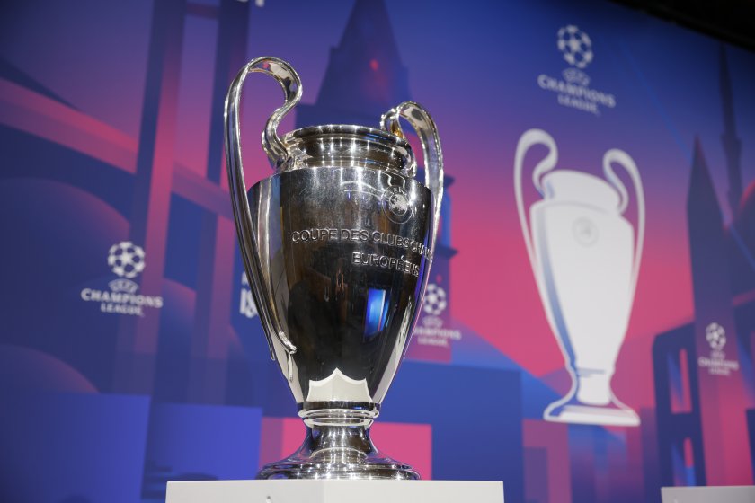  Трофеят на Шампионската лига