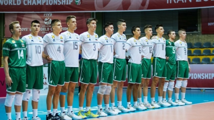 България U19 загуби във втория си мач на Световното първенство за юноши в Иран