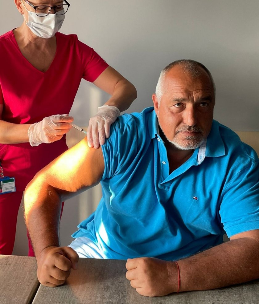 бойко борисов получи втората доза ваксина призова масово ваксиниране