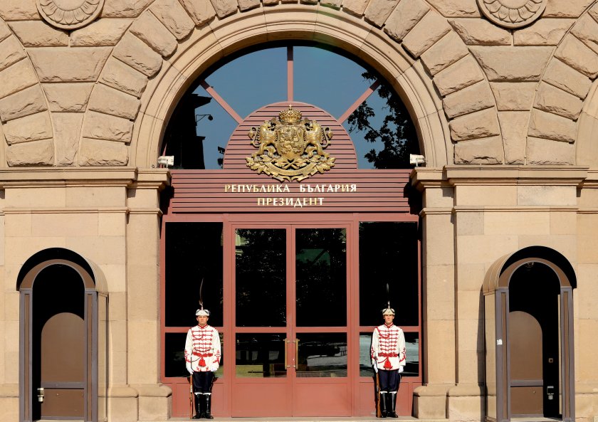 Днес се очаква да стане ясно на кого ще бъде