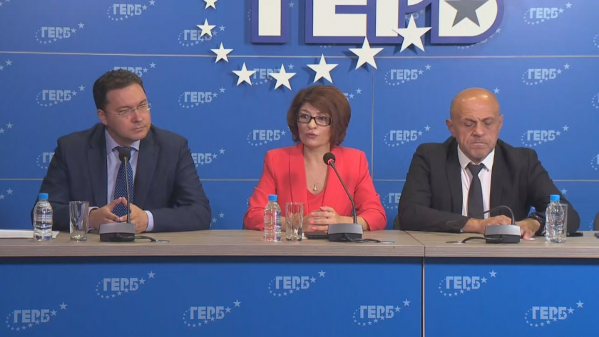 ГЕРБ представи проекта си за правителство с втория мандат.Както винаги