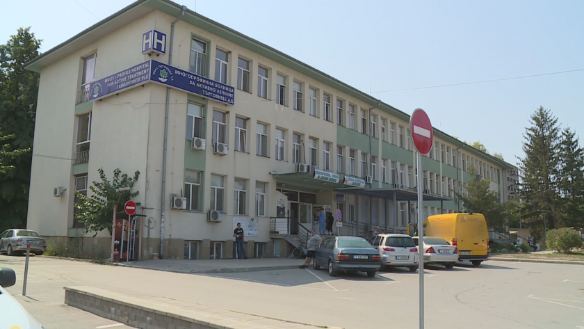 В червената зона влезе и Търговище, още в началото на