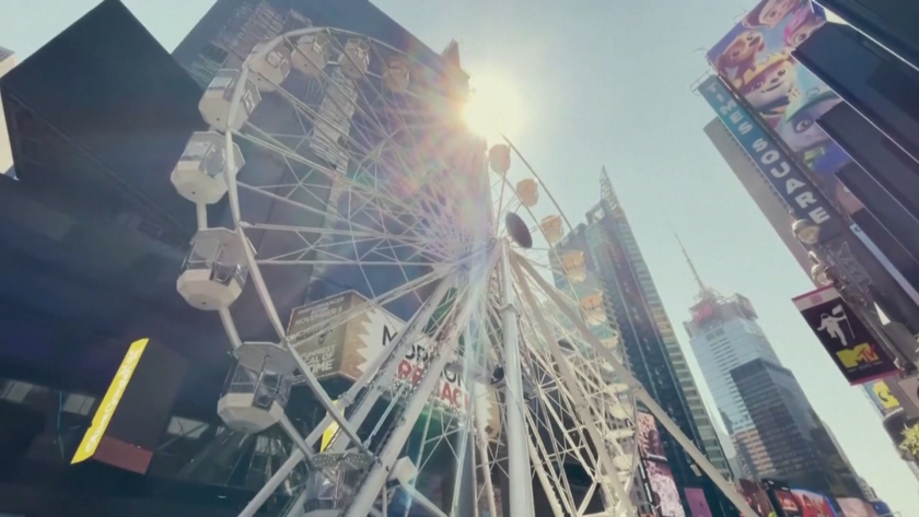 Да видиш Ню Йорк от птичи поглед за 12 минути