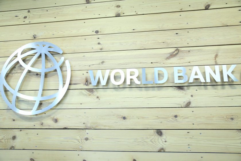световната банка спира работата афганистан
