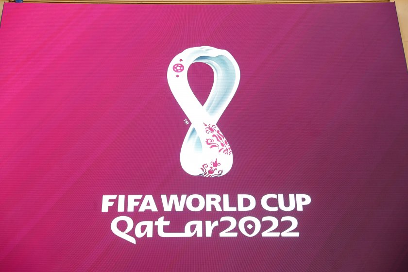 Катар 2022 Мондиал Световни квалификации
