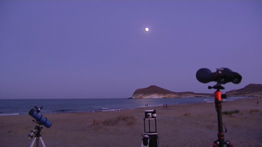 Погледът към необятния космос е една от най-популярните атракции по