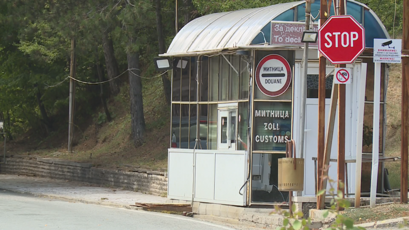 Защо ГКПП &bdquo;Логодаж&ldquo;, който е външна граница на ЕС, тъне в разруха