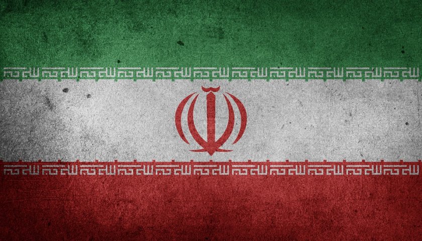 посолството иран категорично отхвърля доклада цру организиране терористични атаки