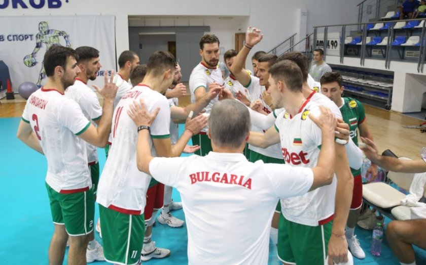 волейболистите българия загубиха хърватия официалната контрола