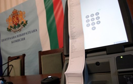 Избори 2 в 1 могат да бъдат организирани технически. Не