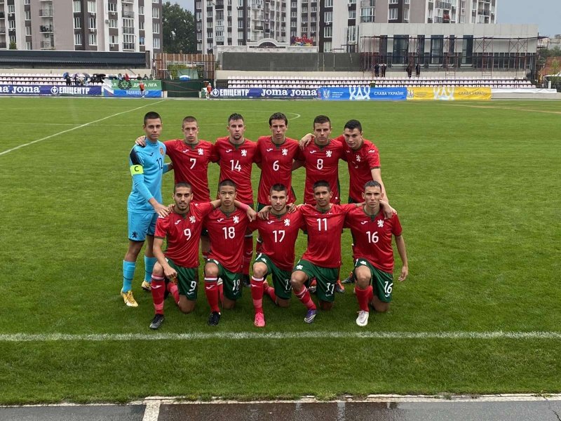 България U17 загуби нещастно от Украйна и ще спори за третото място на турнира „Виктор Баников“