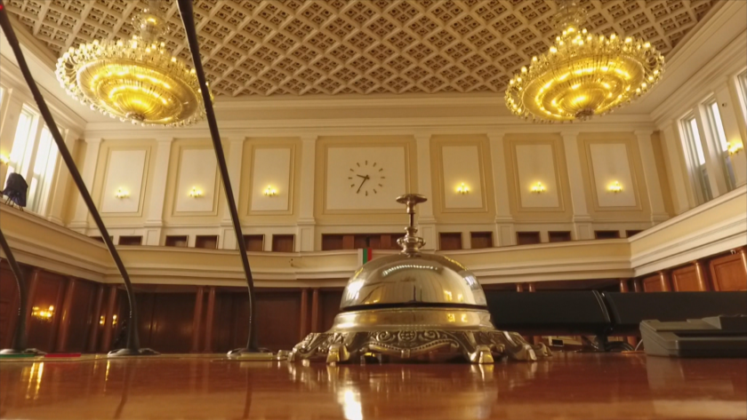 Президентът ще разпусне Народното събрание на 16 септември и в