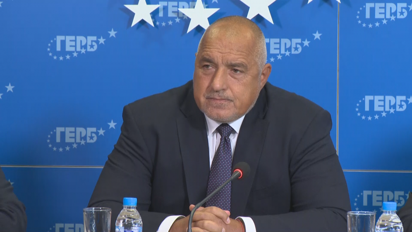 На брифинг на партията лидерът на ГЕРБ Бойко Борисов коментира