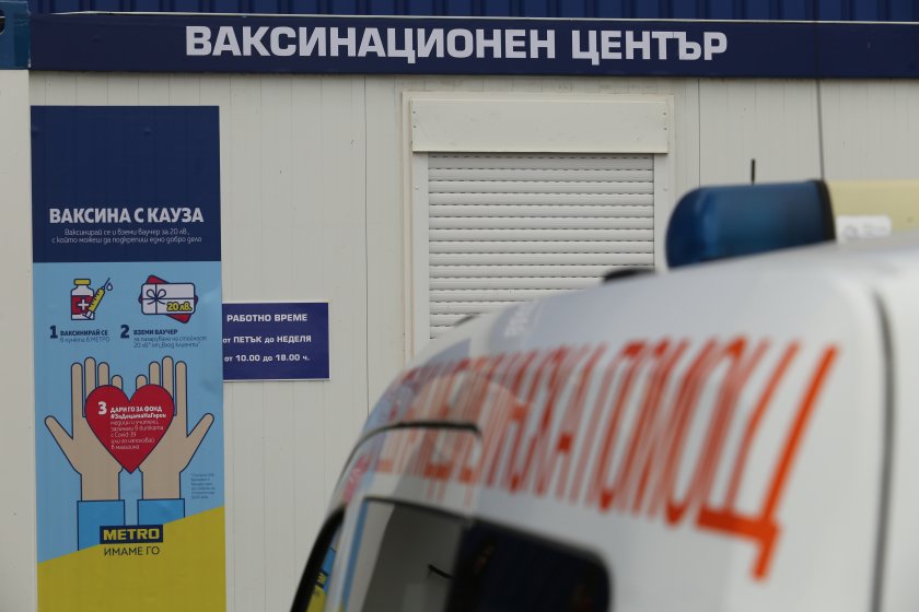 ангел кунчев настоя задължителна ваксинация медици проф витанов изключва втори пик