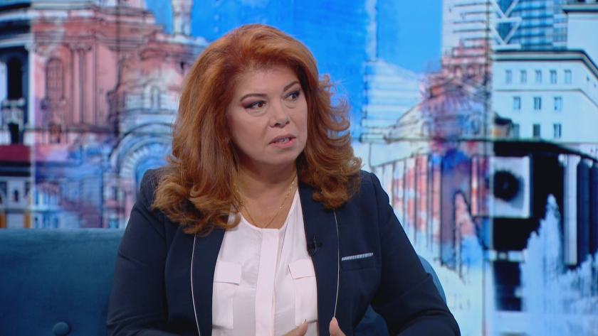 Илияна Йотова: Смятам, че с г-н Радев ще получим подкрепата на българските социалисти