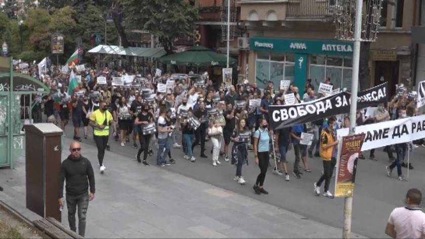 Новите анти-COVID мерки предизвикаха недоволството на собственици на клубове и