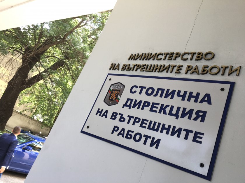 СДВР задържа 15 нелегални мигранти