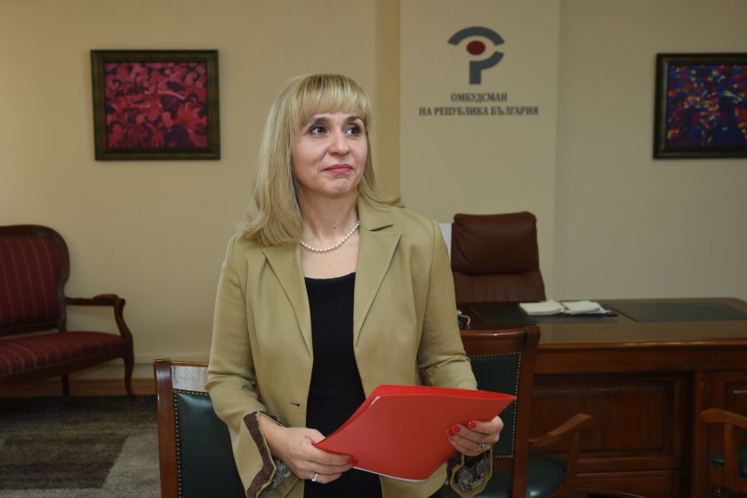 Омбудсманът Диана Ковачева изпрати препоръка до социалния министър Гълъб Донев