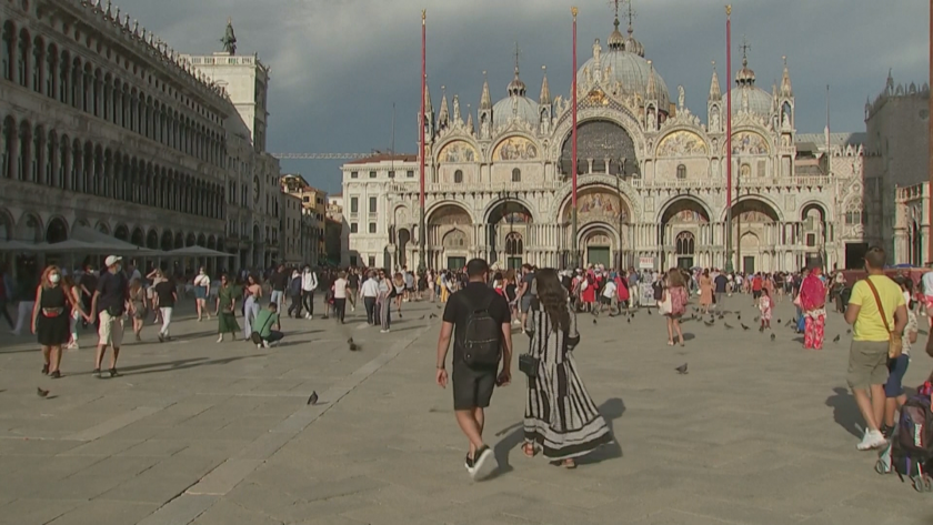 Венеция - такси за влизане в града