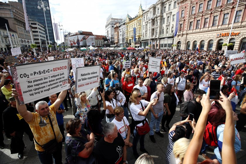 Хиляди излязоха на протест в столицата на Хърватия - Загреб,