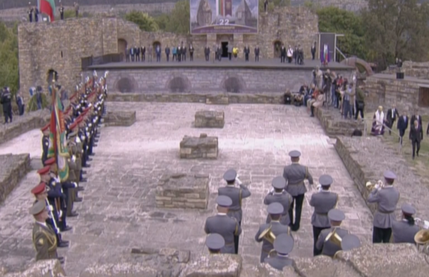 Честит празник! България чества 113 години от независимостта си.На 22