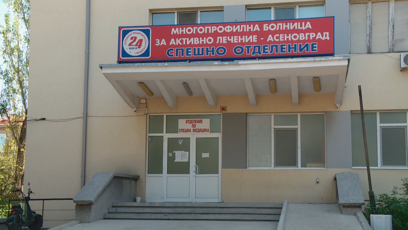 27 годишен мъж от село Болярци, община Садово, е починал,