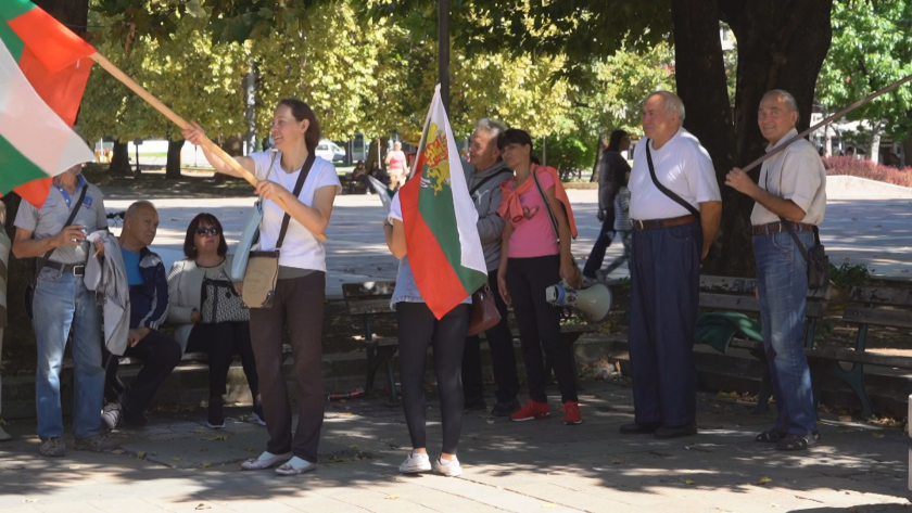 Жители на Монтана протестираха заради проблеми с язовирната стена на "Огоста"