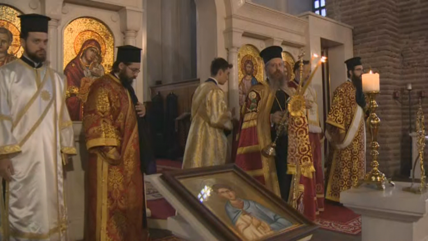 Почитаме Светите София, Вяра, Надежда и Любов