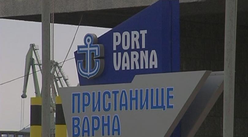 Протест на работници и служители от "Пристанище Варна"