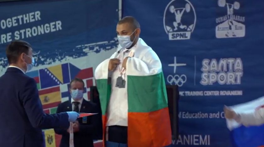 три сребърни медала българия еврошампионата щанги младежи