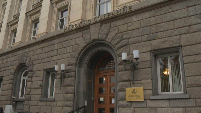 БСП за България се регистрира за участие в парламентарните и