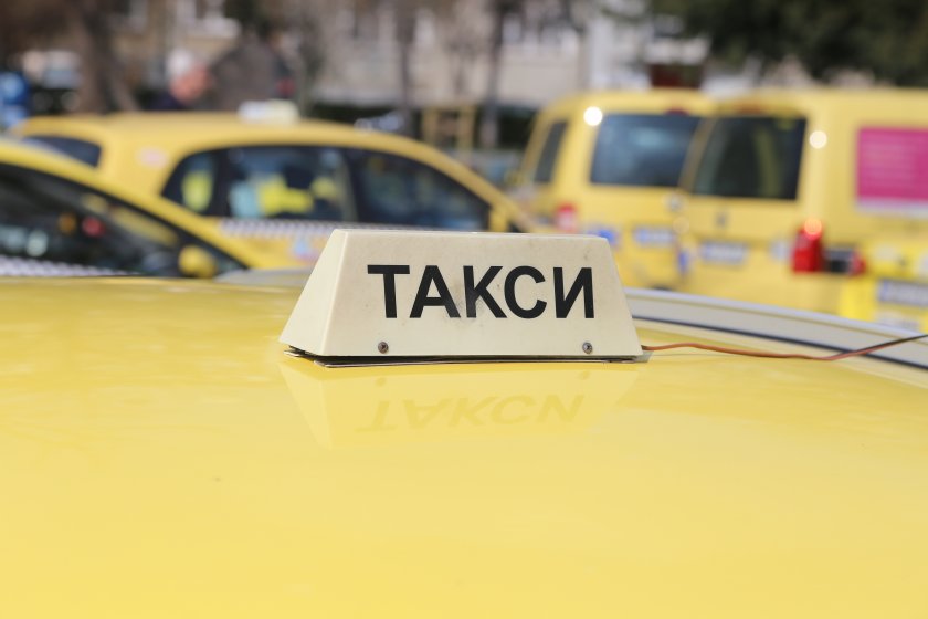 Къде изчезнаха такситата на София?