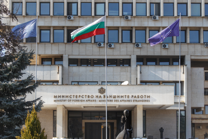 мвнр изрази разочарование приетата рсм резолюция преговорите българия