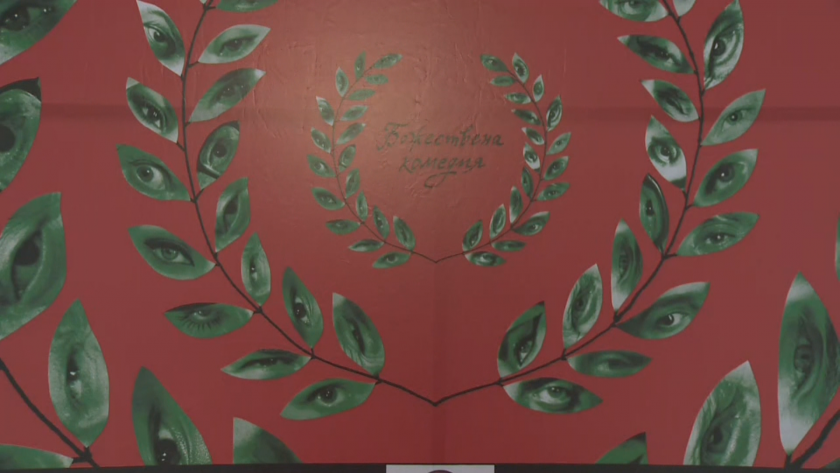 Фестивалът Синелибри започва днес. Над 80% от заглавията в програмата