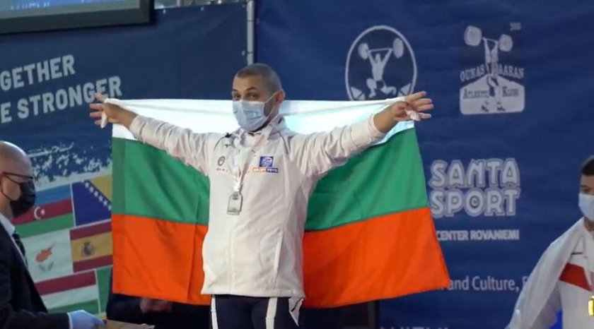 българия завърши медала участието европейското щанги младежи
