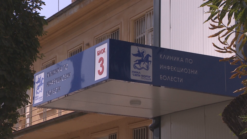РЗИ - Пловдив започва проверка по случая с родилката, която