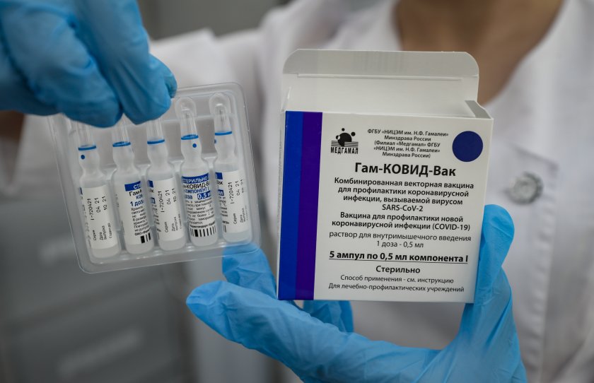 русия започва тестове нова ваксина covid