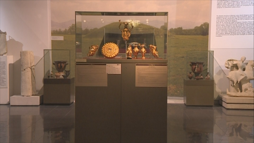 Копие на Панагюрското златно съкровище е задържано на митница в