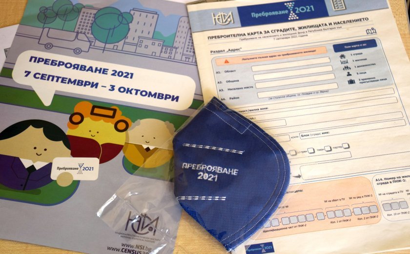 Досега 2 300 000 души са се преброили електронно -