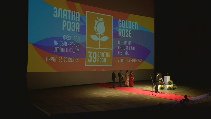 39-ият фестивал на българското игрално кино Златна роза във Варна