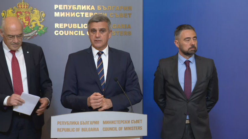 Служебното правителство представя мерки, които планира в енергийната сфера. В