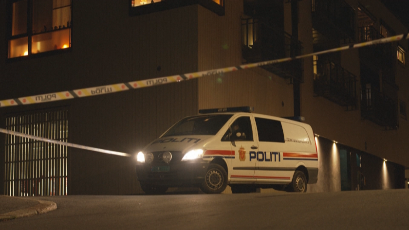 Извършителят на атаката в Норвегия, при която петима души бяха