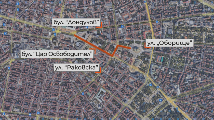 Миньори излизат на протест в центъра на София