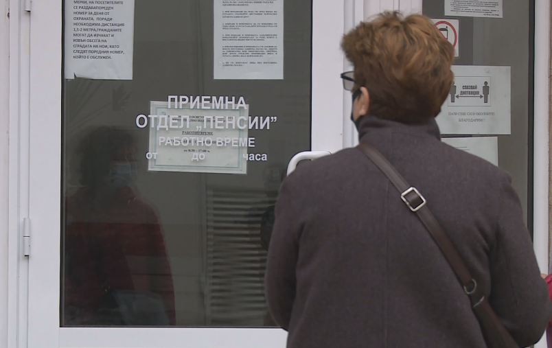 67 000 пенсионери в област Русе от днес получават добавка