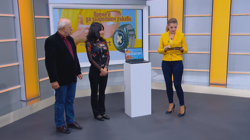 Кои спечелиха смарт часовници в томболата за ваксинирани?