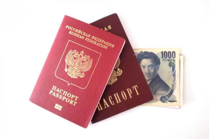 турция задържа шпиони руски паспорти