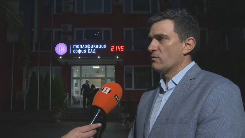 Парното в източните квартали в София вече е пуснато